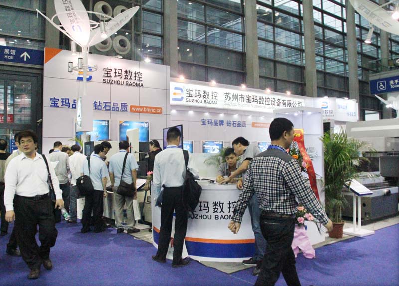 深圳展會(huì)1.jpg 深圳展會(huì)1.jpg